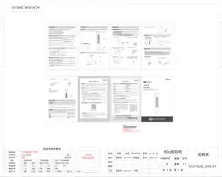 Midea美的 冷风扇RoHSACA10UB220V,1Ph50Hz__风叶颜色__ACA10UB
